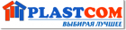 ТОО «PLASTCOM GROUP»
